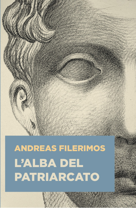 Andreas Filerimos
