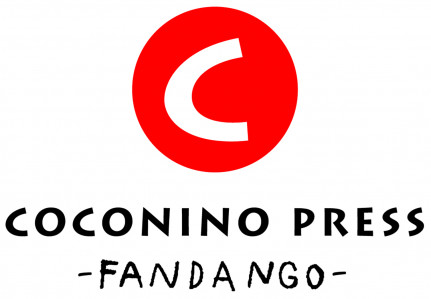 COCONINO PRESS - FANDANGO